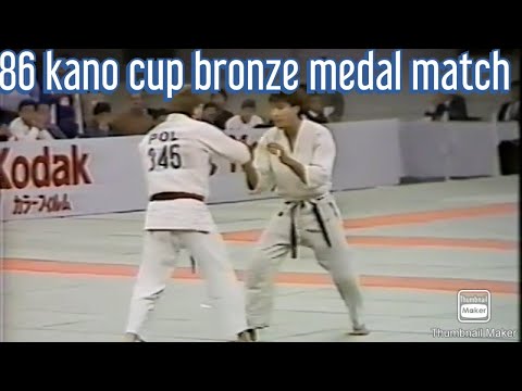 Rare footage of my bronze medal match in the 1986 Kano Cup which is now the Tokyo Grand Slam.