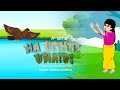 Ha Uchek Umaibi Manipuri Animation Rhymes Babina Laishram