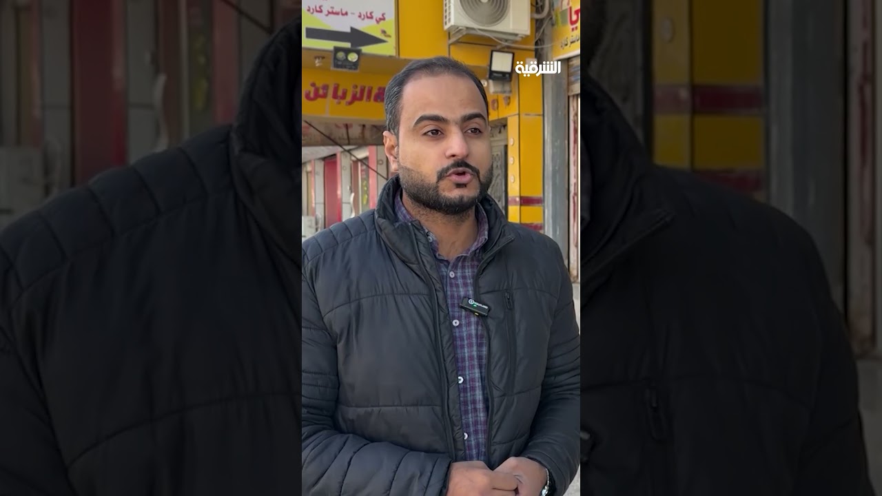 فيديو | إصابات الإيدز في محافظة ذي قار تثير القلق بين الأوساط الصحية والشعبية بعد بلوغها 200 إصابة
