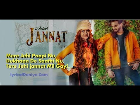 Jannat - Aatish | Full Song 🎶🎹