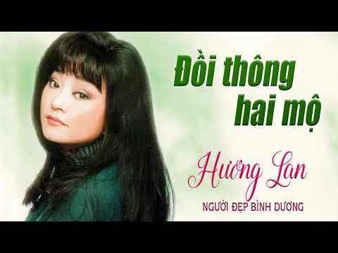 Thể hiện bởi Hương Lan