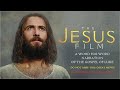 Jesus Film According To Luke S Gospel English HD