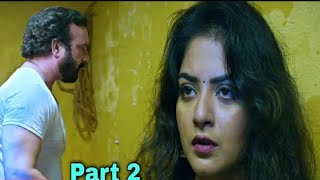 Charmsukh Jane Anjane Main 3 (Part 2) Jane Anjane Me S3 | Charmsukh Episode 21 | Review |  ULLU
