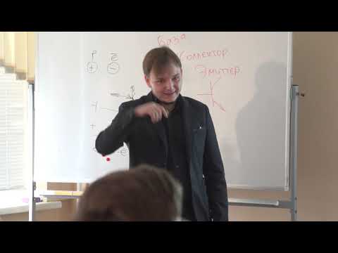 Преподаватель года - 2019