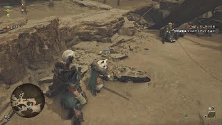 Monster Hunter Wilds_20250302104131