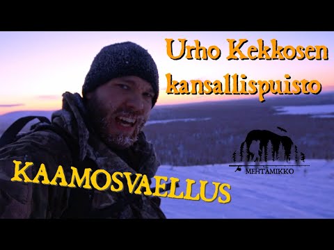 Through Koilliskaira