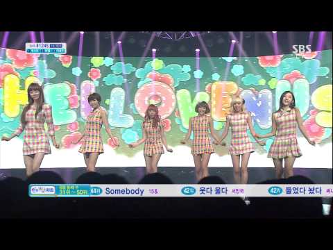 Hello Venus - Do You Want Some Tea Live SBS Inkigayo 2013-06-09