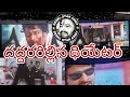 Real Mass Hero Prabhas ️‍ ️‍ Rebel4KCelebrations At DEVI 70MM Theatre