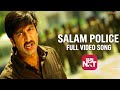 Salaam Police Golimaar Gopichand Telugu Full Video Song Venky Digital 2 0