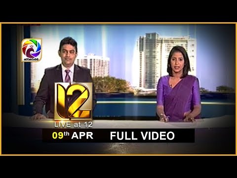 Live at 12 News – 2019.04.09