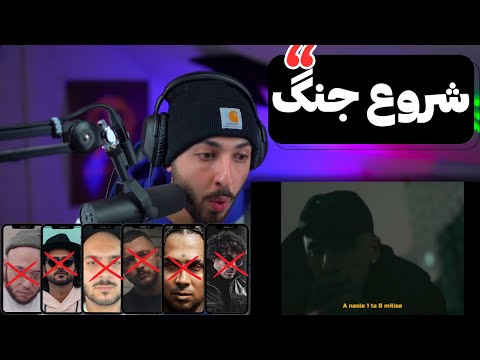 "ALLSTAR 2" KOOROSH DISS WILSON, SHAYEA, PUTAK, CATCHYBEATZ,... - واکنش به دیس وحشی کوروش به همه