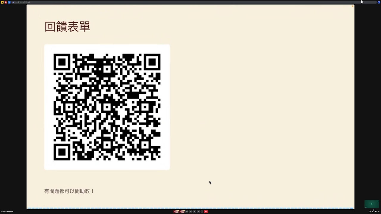 SDC Full Stack Intro | EP4 - Git Workshop