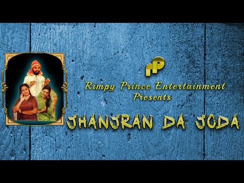 Jhanjran Da Joda