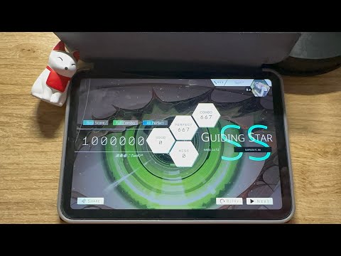 【Hexa Hysteria】Guiding Star (Hard Lv12) AP（2024 special)