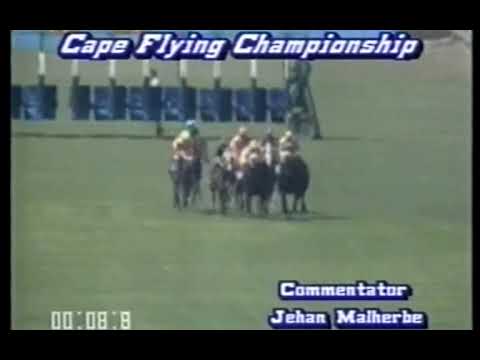 Flobayou Cape Flying Championship 1