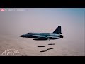 Saya Ay Khudaya Pakistan Army New Song Pakistan Mili Naghma 2023