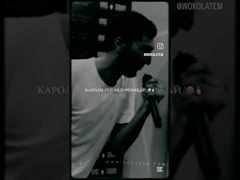 𝙨𝙝𝙣𝙖𝙥𝙨 𝙧𝙤𝙝𝙖𝙩𝙞 😔😔ʸ ᵖᵃᵈᵉʳᵛᵏᵃ ᵏⁿᵉⁿ #shnaps #rohati #vahdat #гагарин#терешкова