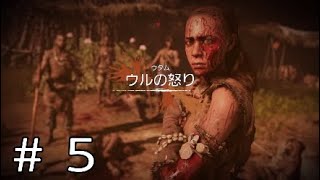 【滑舌の悪いプライマル実況＃５（字幕自動生成推奨）】