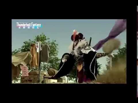 คลิกเพื่อดูคลิปวิดีโอ