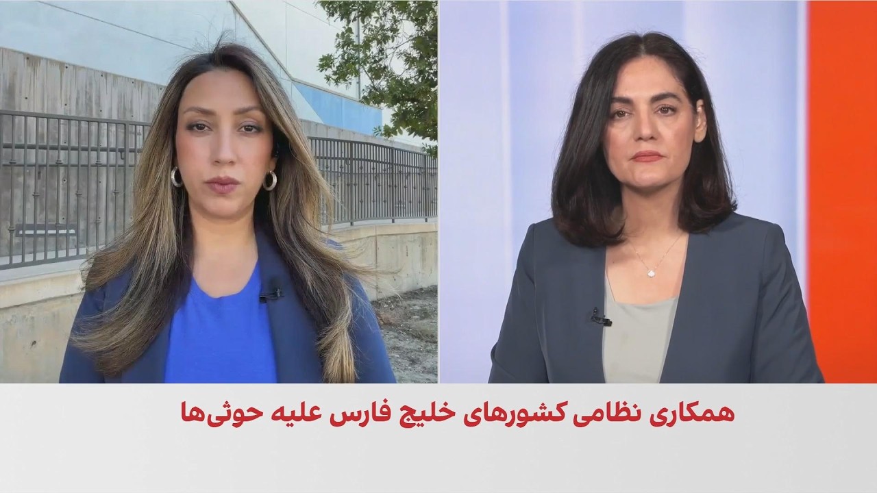 نشست فوق‌العاده شورای همکاری خلیج فارس برای تقویت همکاری‌های نظامی و دفاعی