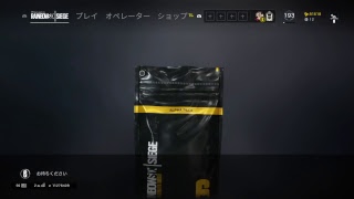 R6S Dies irae　アルファパック