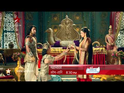 Mahabharat STAR Plus Promo: Sabse bada dharmayuddha