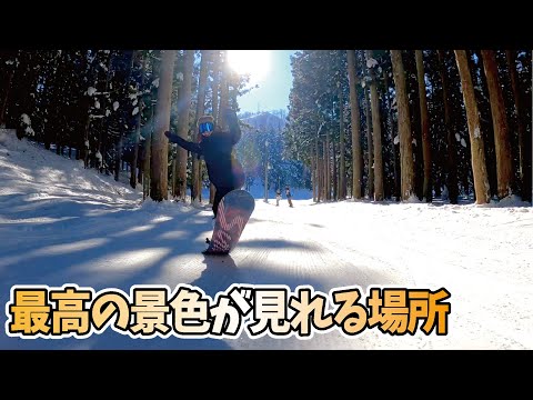 Video: 神立スノーリゾートをコース紹介します