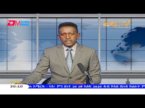 News in Tigre for June 3, 2021 - ERi-TV, Eritrea