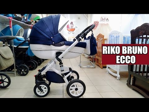 Riko Brano Ecco - Флагман!? (Bruno)