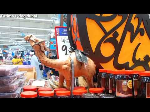 Verities of Dates in Sharjah | khajur deal in Ramadan 2023 | City centre Al Zahia