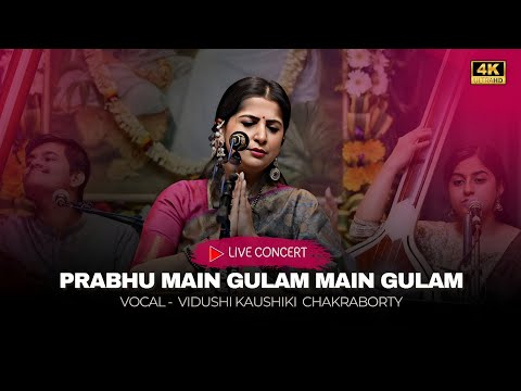 Prabhu Main Gulam Main Gulam Tera || Vid. Kaushiki Chakraborty || ITC Sangeet Sammelan Festival 2024