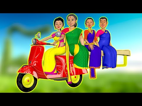 ದುರಾಸೆಯ ಸೊಸೆ ಮಾಯಾ ಸ್ಕೂಟಿ | Bedtime stories | Kannada Stories | ಕನ್ನಡ ಕಥೆಗಳು | Kannada FairyTales