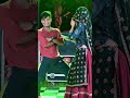 Jiji Balam Sapero Mil Go Viral Dance Song Trendingsongs Viralsong Rasiya