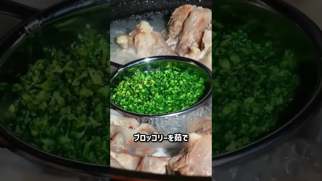 無駄に時間をかけた芸術料理