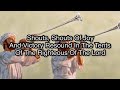 Shouts Of Joy - Paul Wilbur - Lyrics