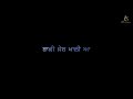 Mutiyaare Ni Jassa Dhillon New Punjabi Song 2020 Whatsapp Status Just Status