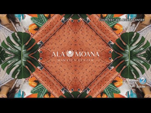 Ala Moana Center revela novo logotipo em mais de 10 anos