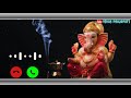 Om Gan Ganpataye Namo Namah Ringtone Ganpati Ringtone Ganesh Ringtone Bhakti Ringtone