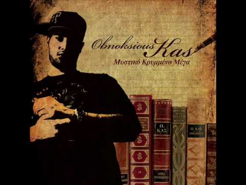Obnoxious Kas feat. Diezel & Mega-T - 3είς Πύργοι