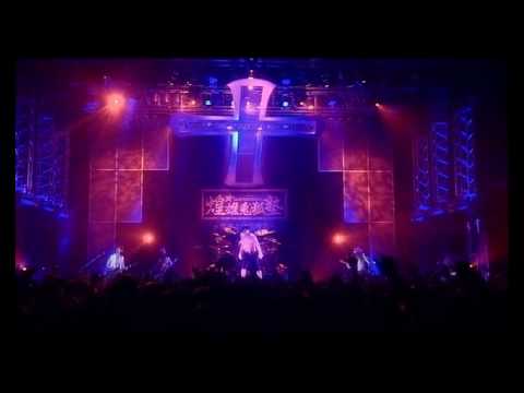 Justified - Gackt