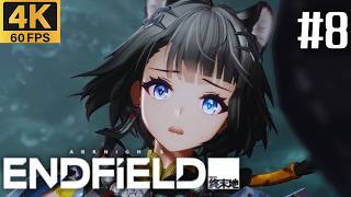 【アークナイツ：エンドフィールド】第2章プロセスⅢ #8【4K60FPS】