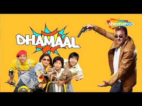 Dhamaal (2007) (HD) Hindi Full Movie - Ritesh Deshmukh - Arshad Warsi - Javed Jaffrey - Sanjay Dutt