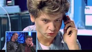Большая Разница: Сериал