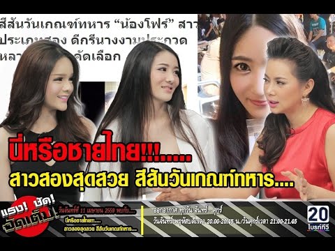 Levitra กับความอ่อนแอทางด้านจิตใจ วิธีการเพื่อเพิ่มความแข็งแรงก่อนวันที่