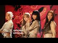 Download lagu aespa 에스파 Girls MV mp3