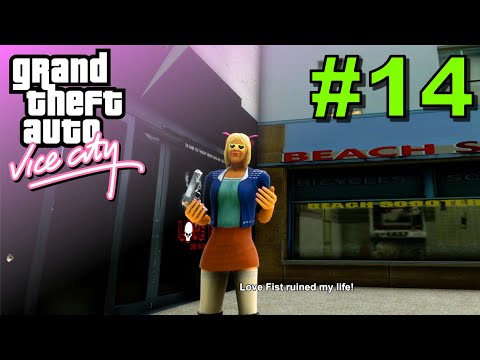 GTA Vice City (Remastered) - Day 14: Bar Brawl & Psycho Killer | PS5