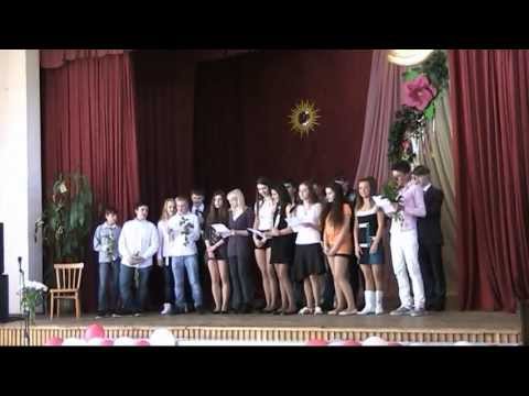 Atvadīšanas no bērnības (9.kl. -- pēdējais zvans)