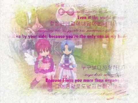 Farewell Luna Plus : Kwill - Present