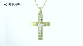 Κόσμημα Κοτσώνης Κόρινθος / Κοσμήματα με την υπογραφή του καλύτερου Ελληνικού εργαστηρίου