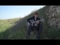 Мой путь - Степан Корольков 
